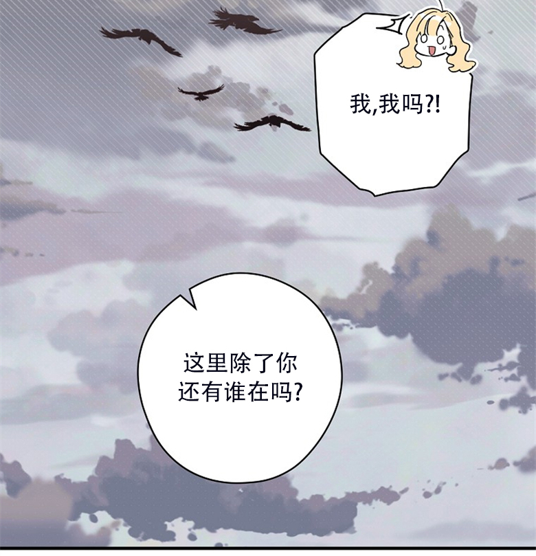 第24话98