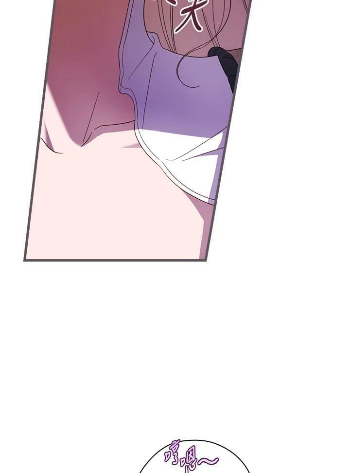 第68话15