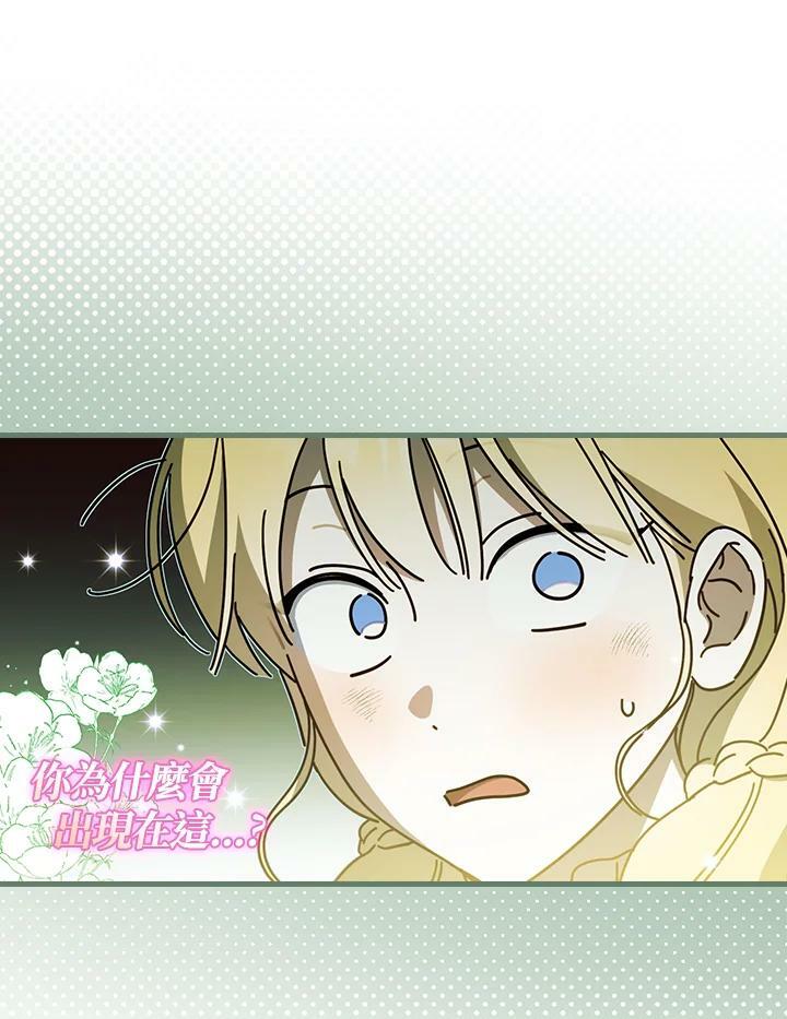 第63话117