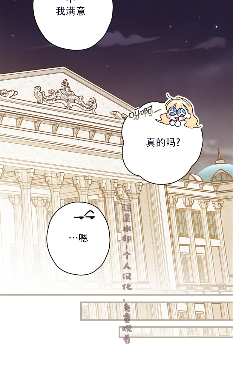 第23话46