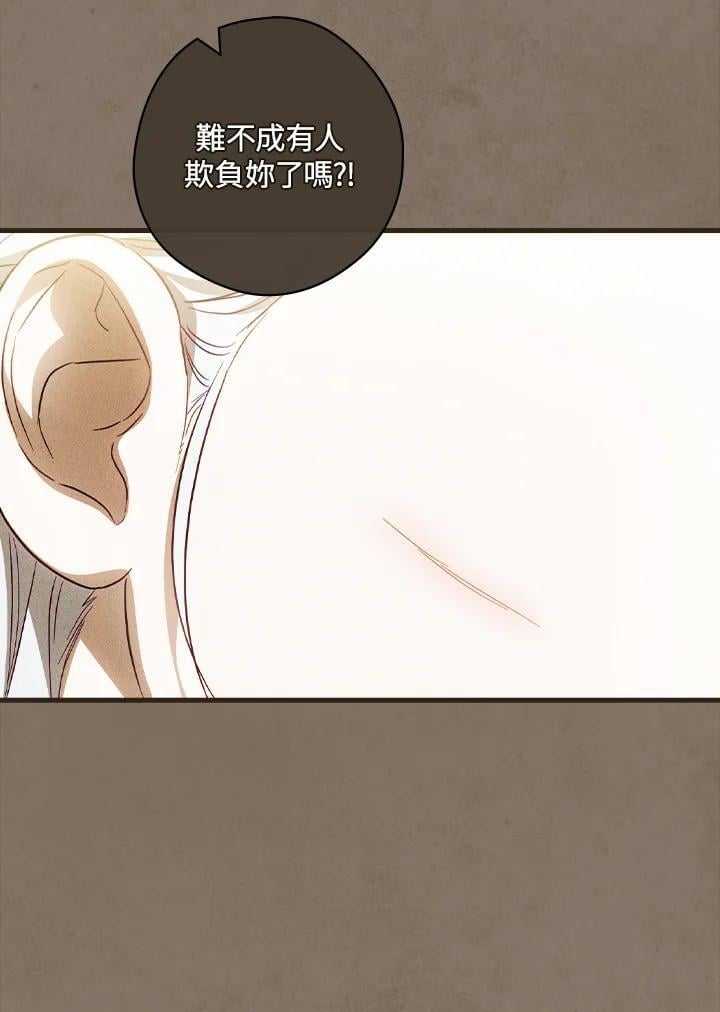 第76话102