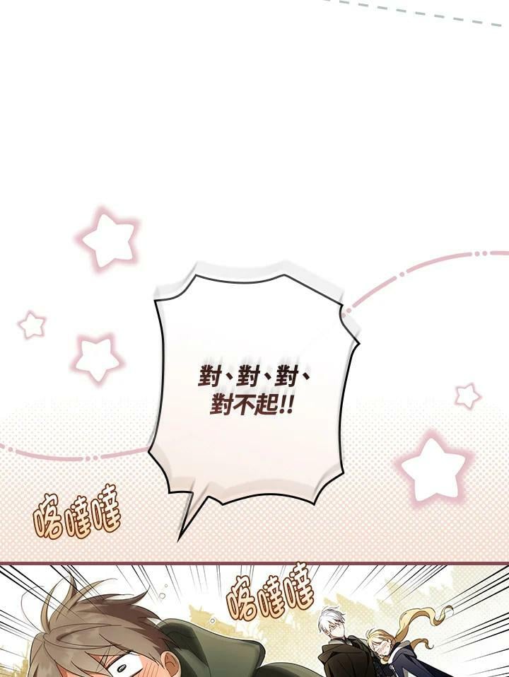 第65话126