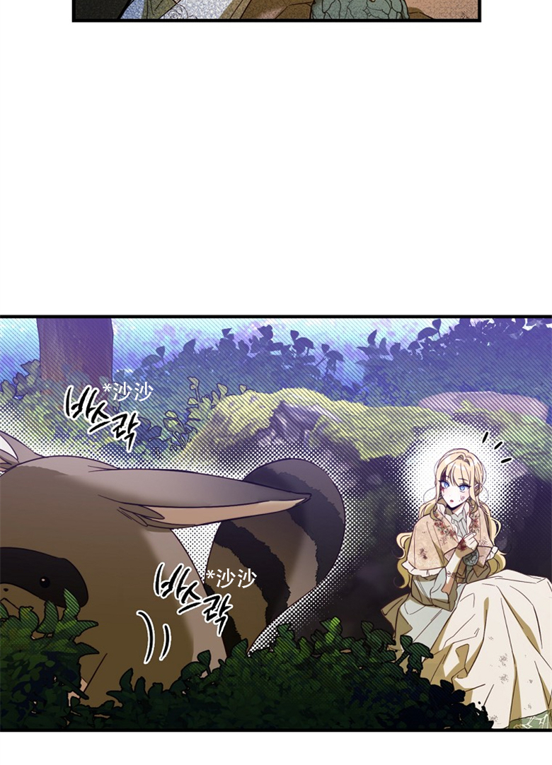第18话49