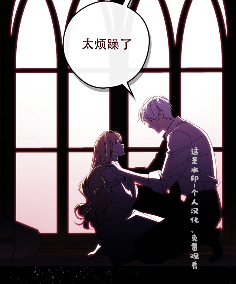 第19话83