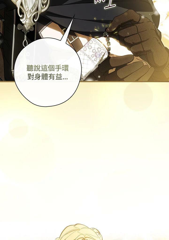 第57话58