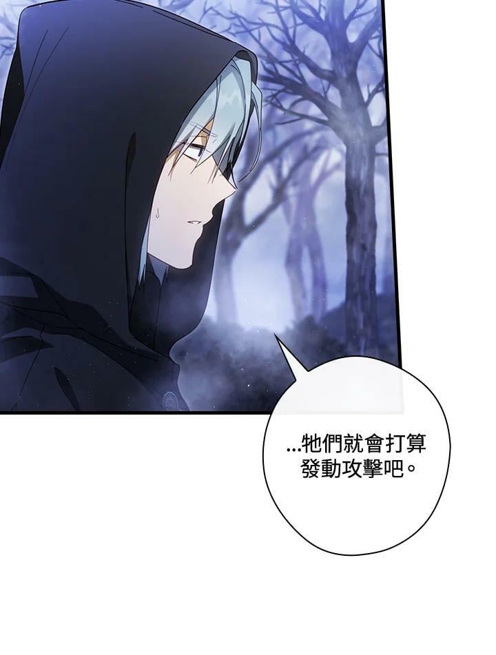 第63话101