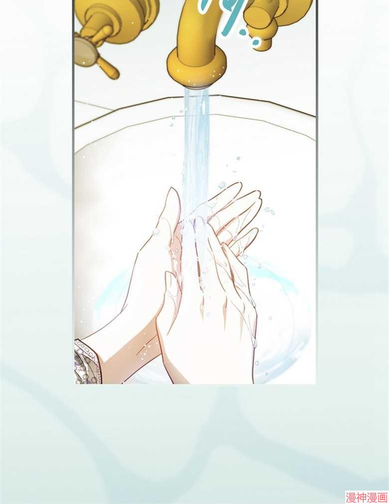 第53话79