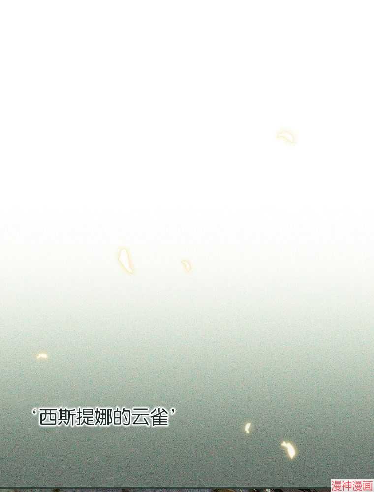 第56话39