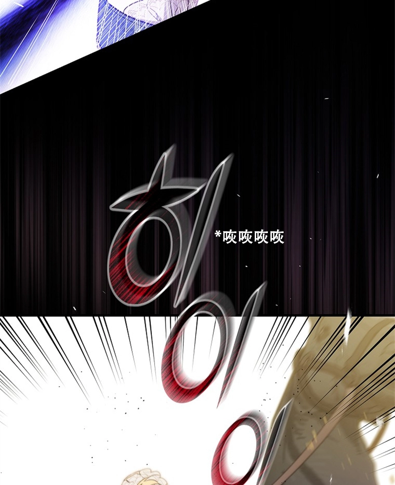 第17话72