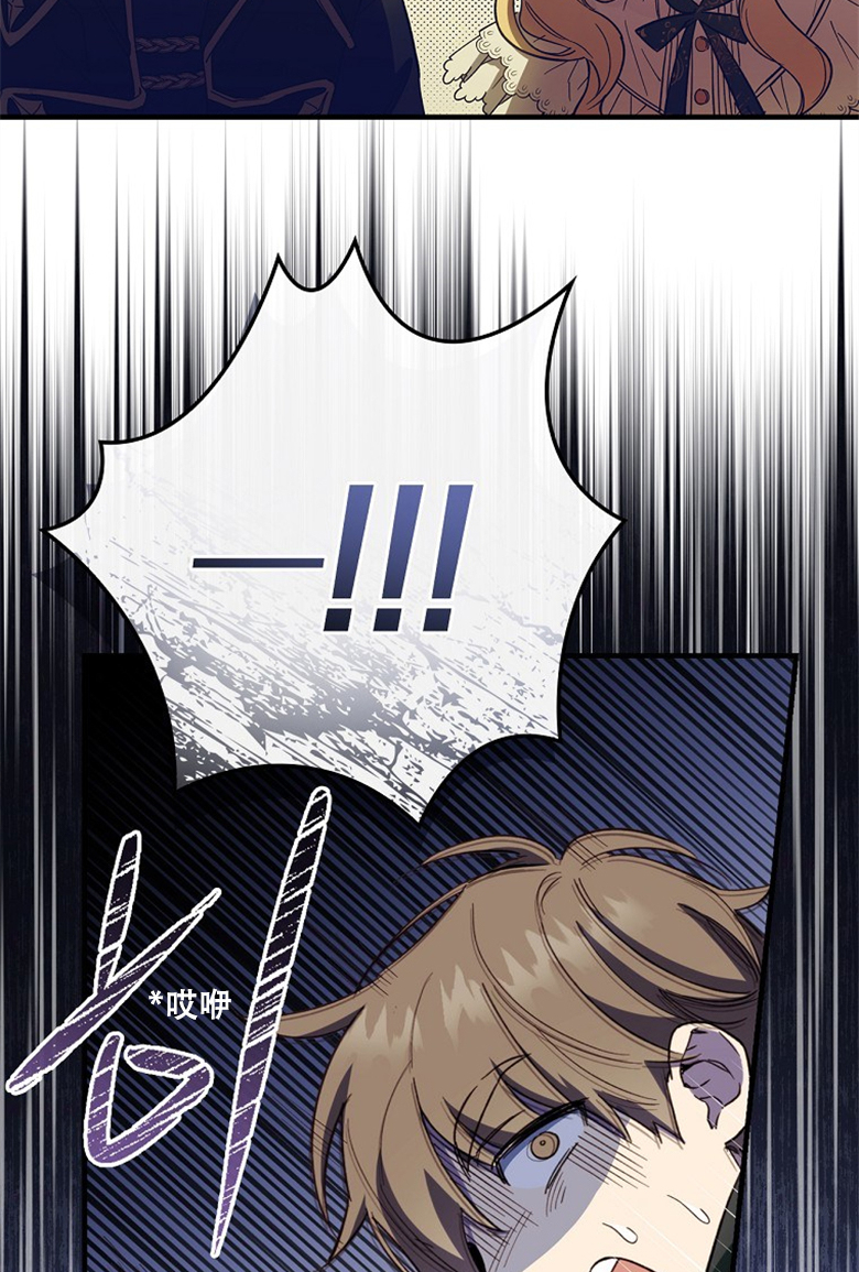第13话31