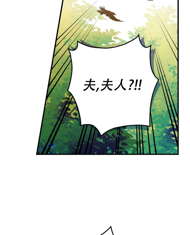 第13话88