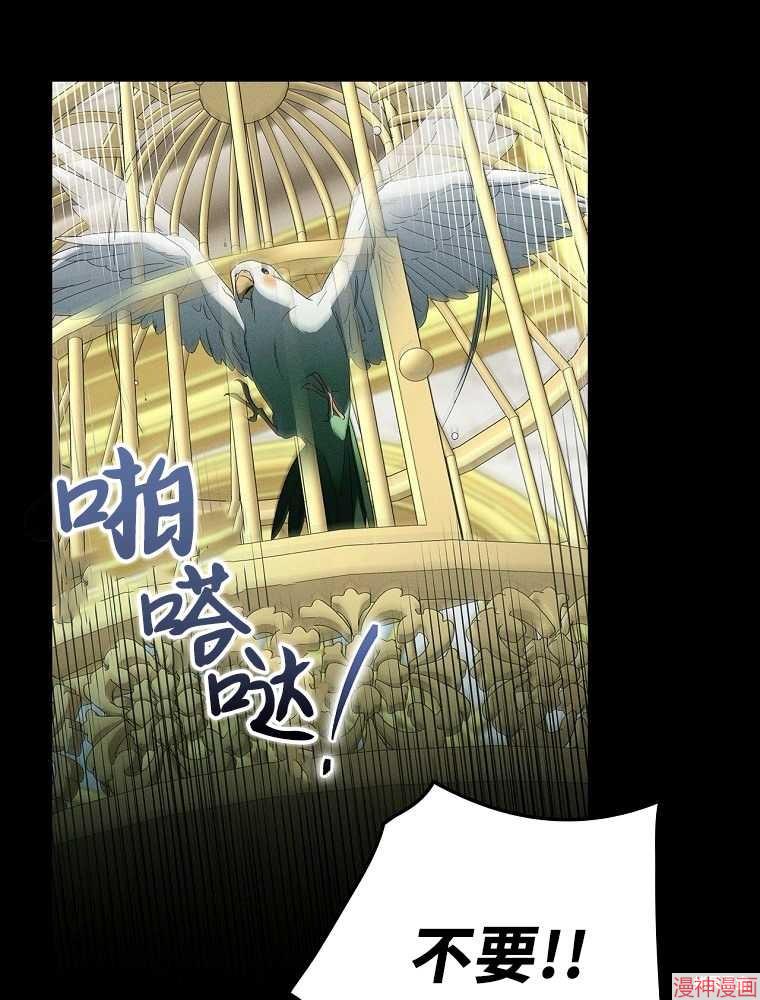 第56话56