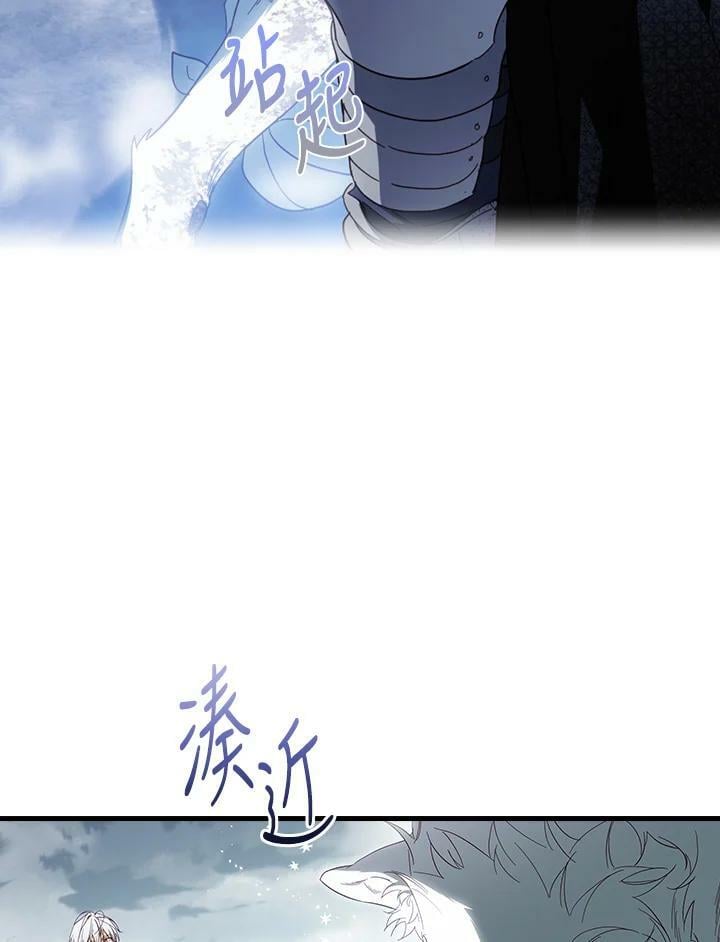 第65话63