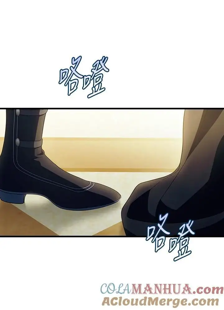 第83话88