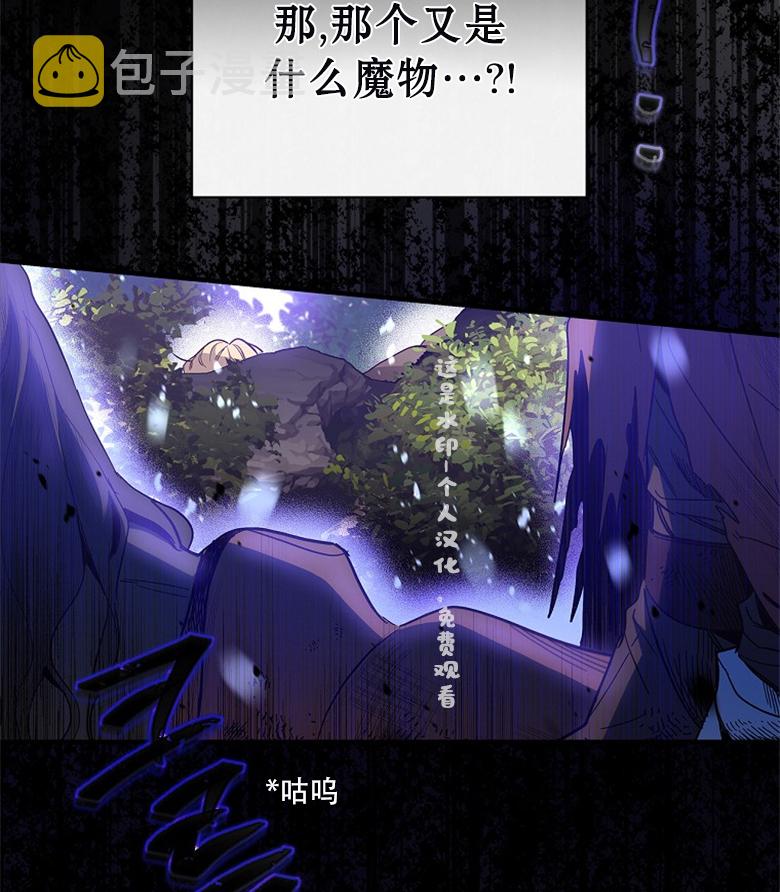 第18话42