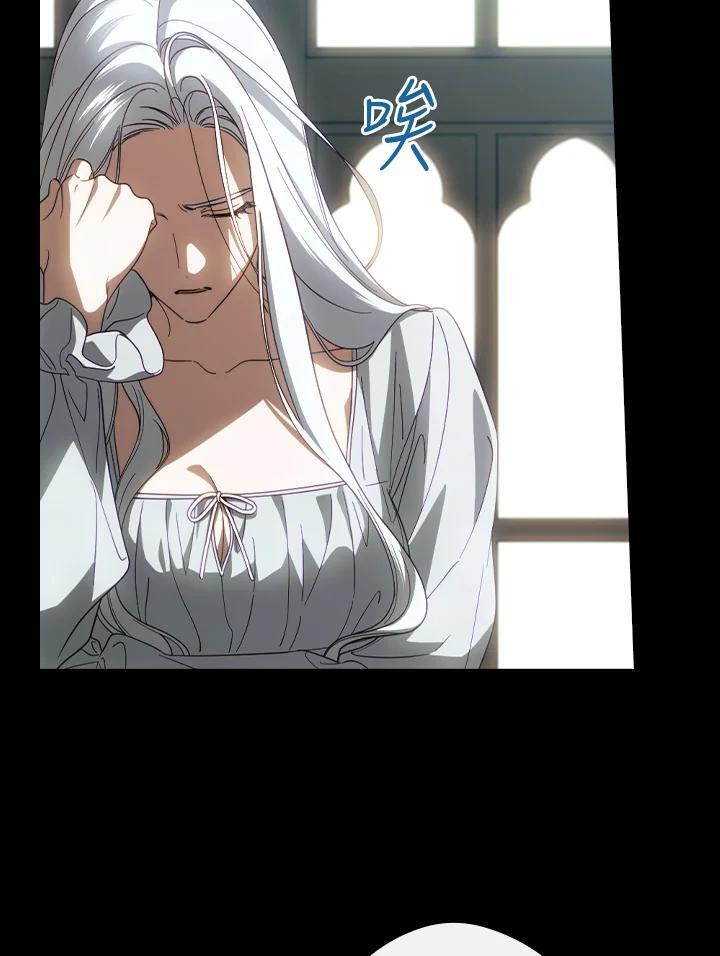 第78话70