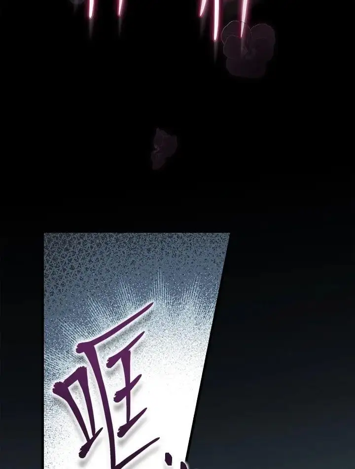 第87话78