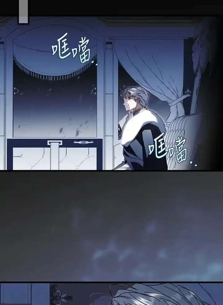 第90话95