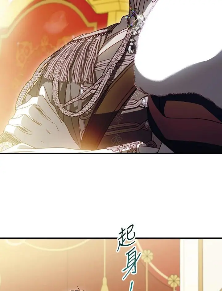 第83话78