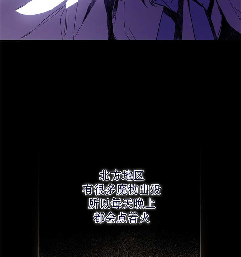 第5话68