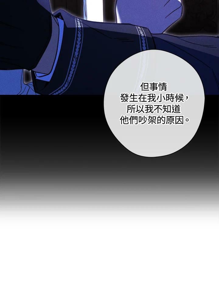 第62话63