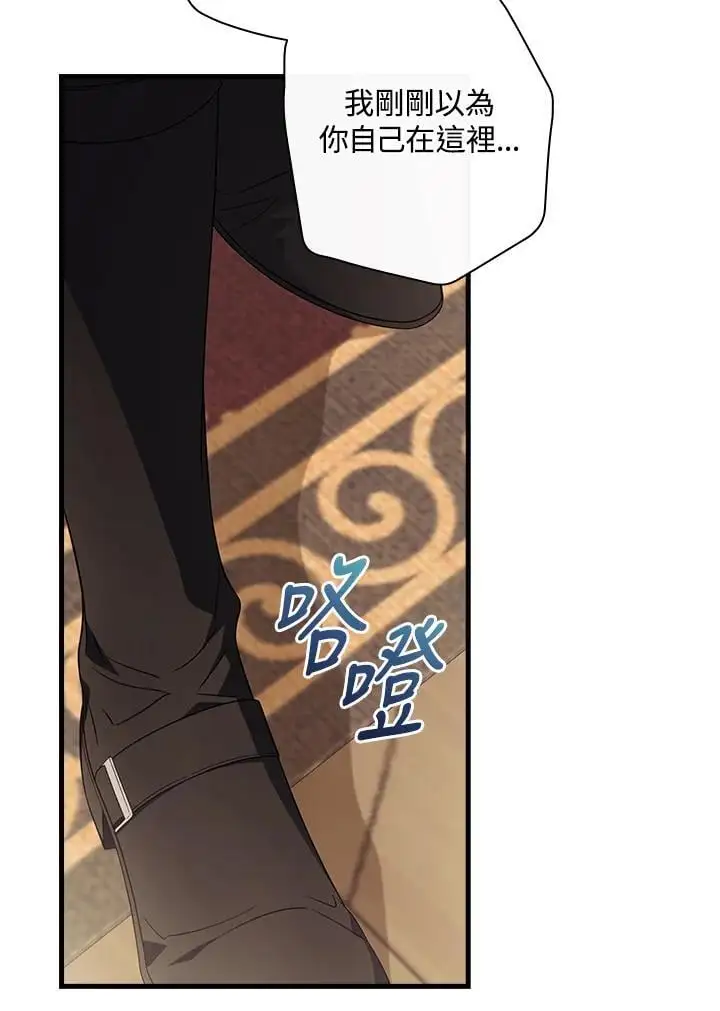 第79话63