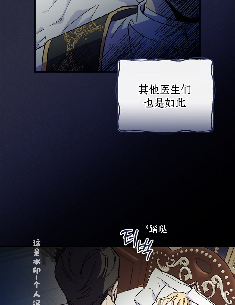 第12话64