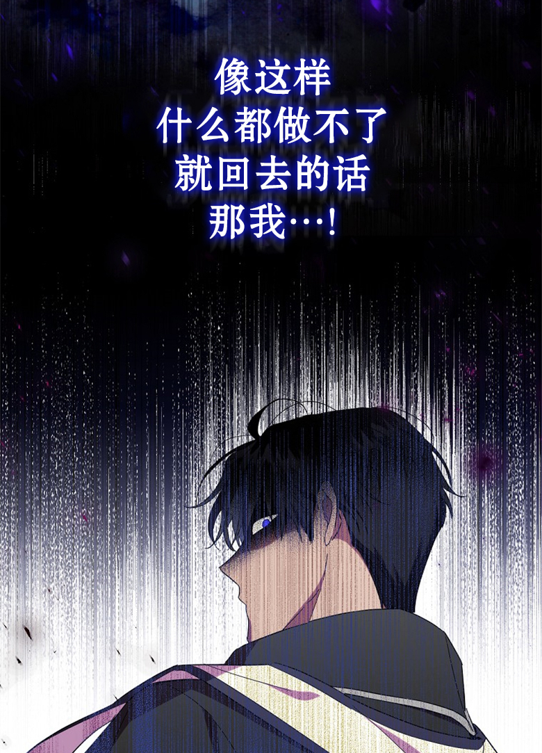 第19话67