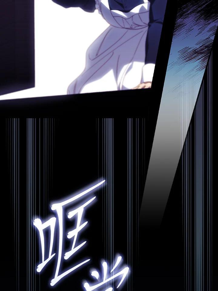 第77话35