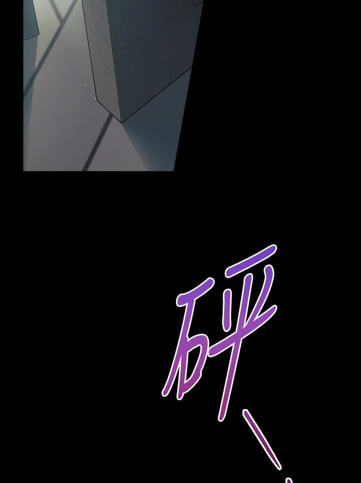 第77话1