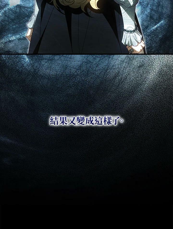 第69话7
