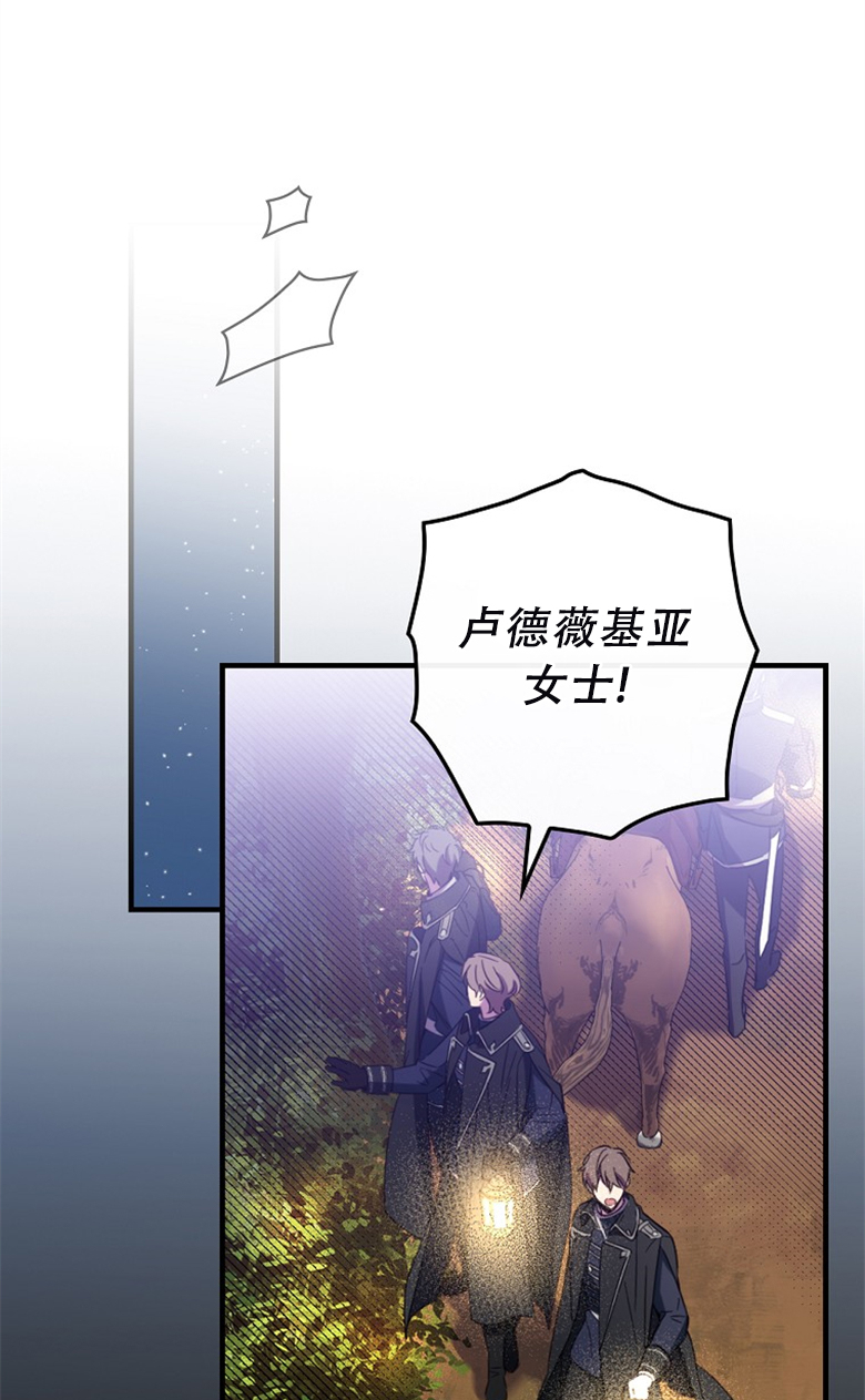 第18话68