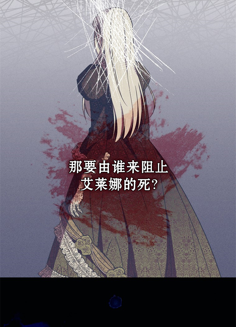 第19话65