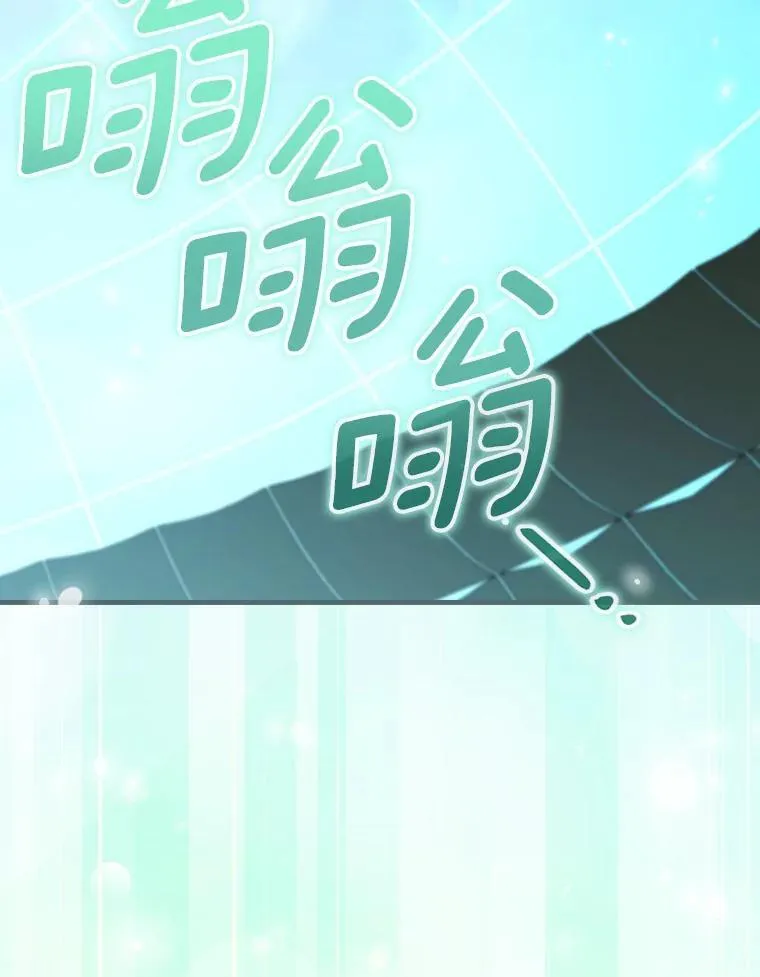 91.策马将去（本季完）94