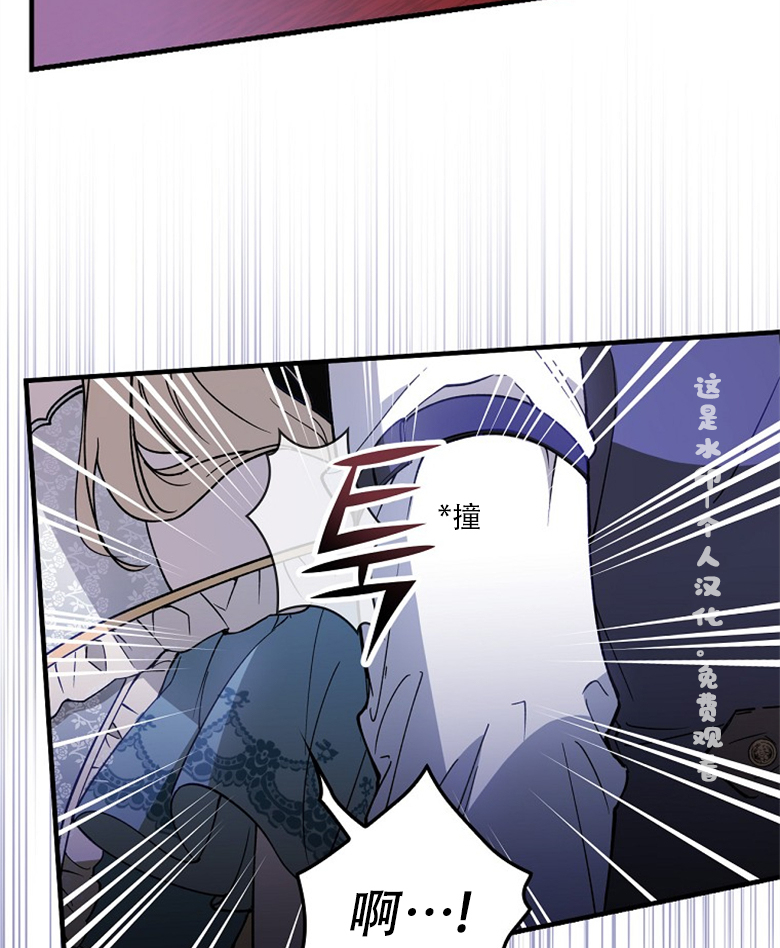 第10话42