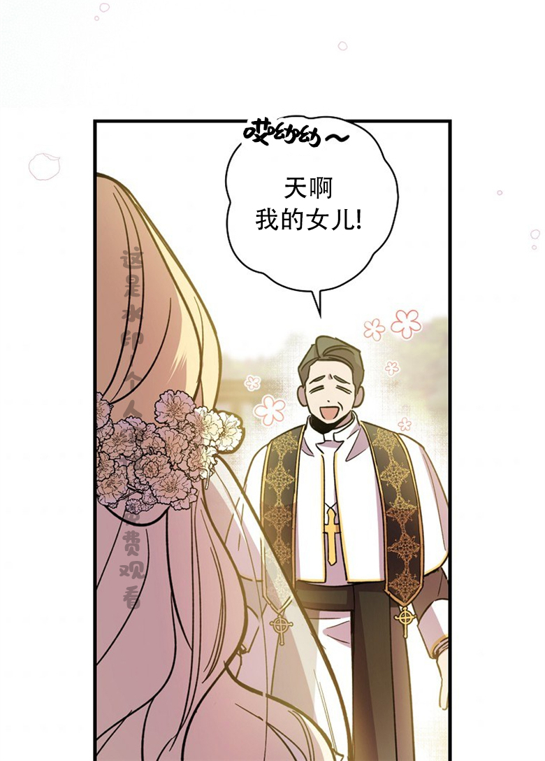 第3话44