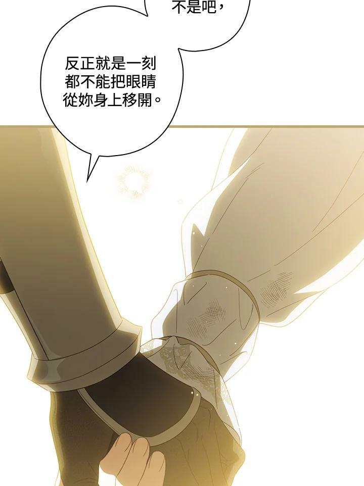 第65话102