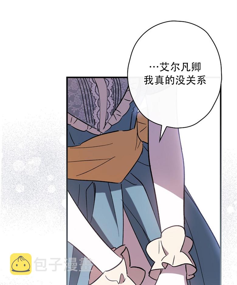 第10话86