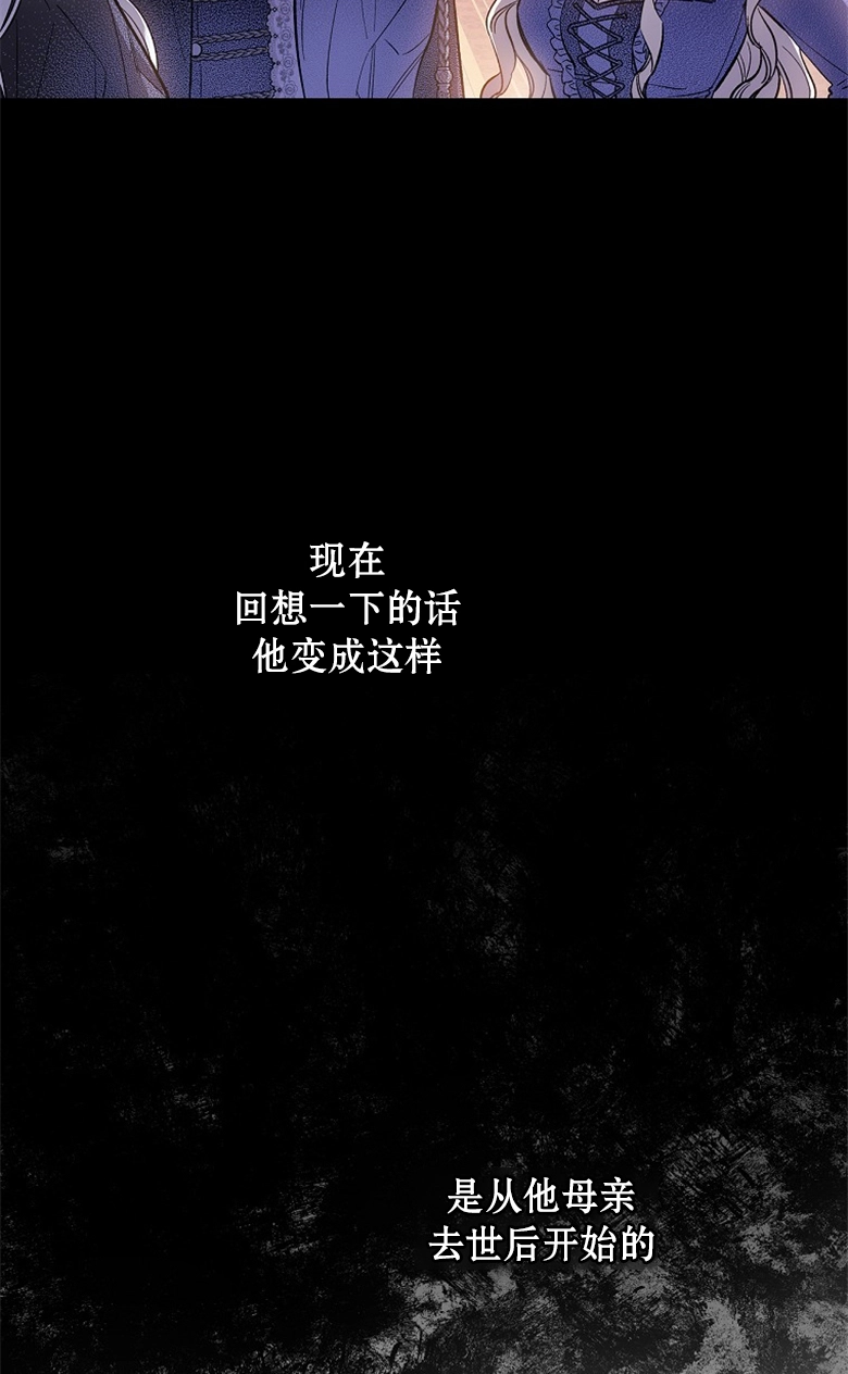 第2话22