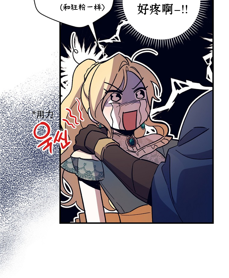 第9话27