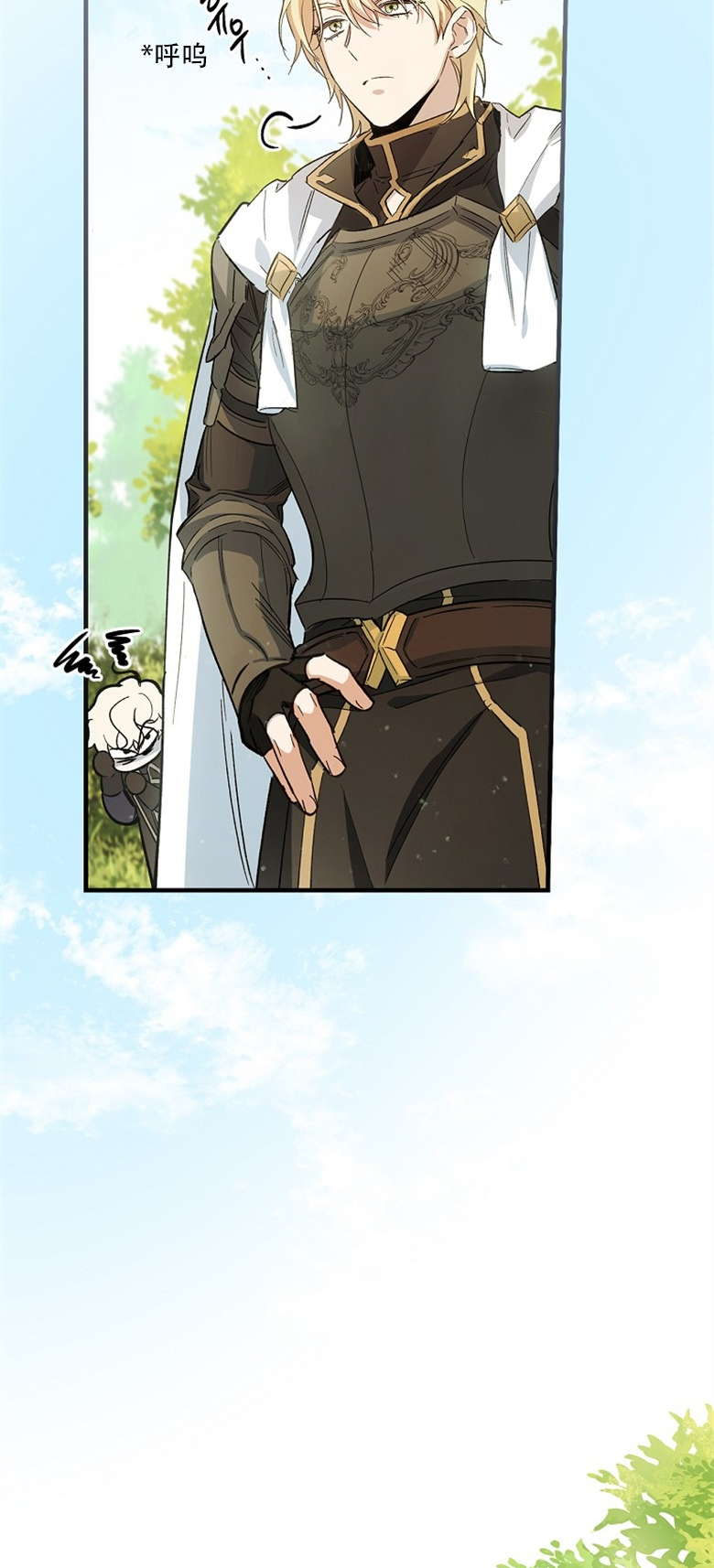 第4话84