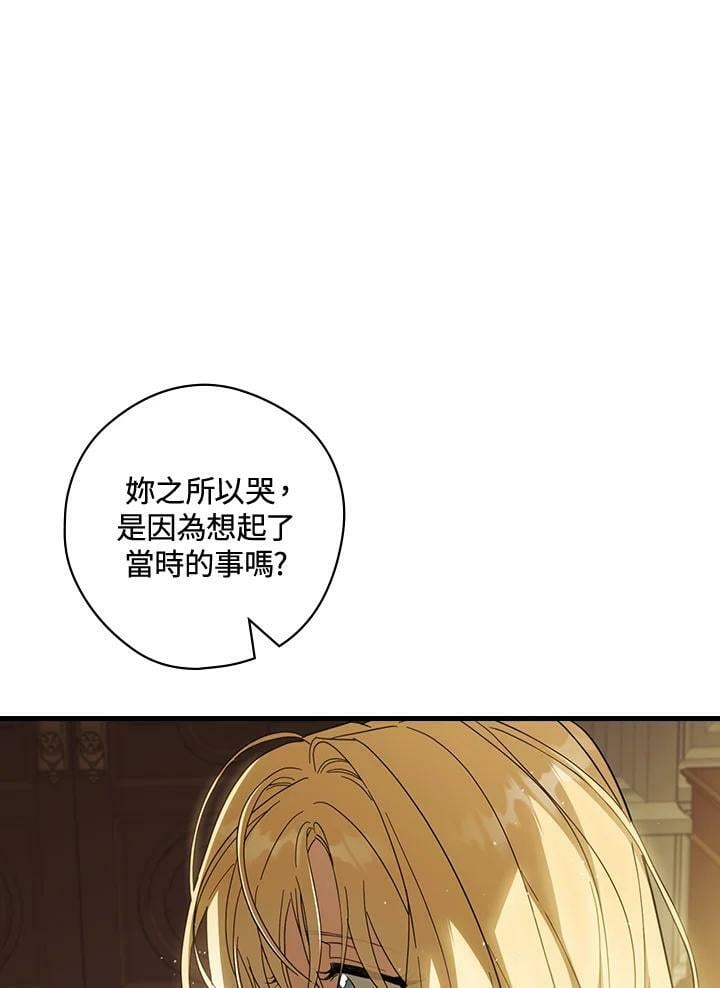 第60话78