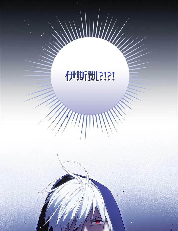 第64话5