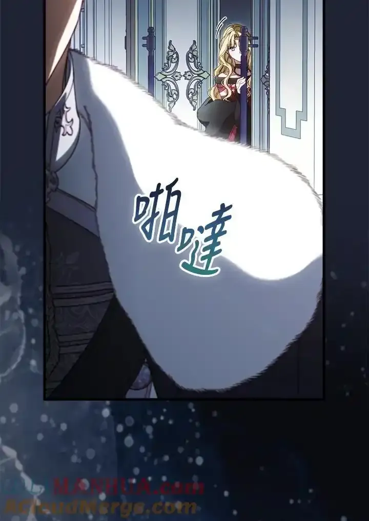 第90话72