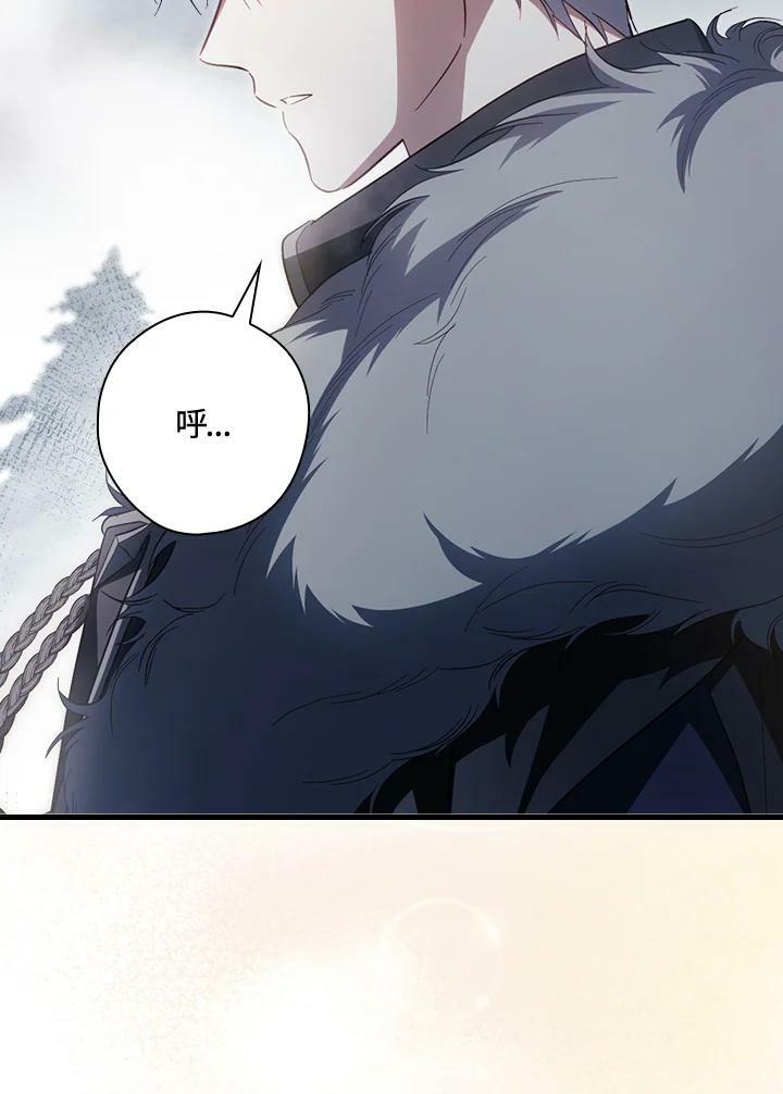 第69话78