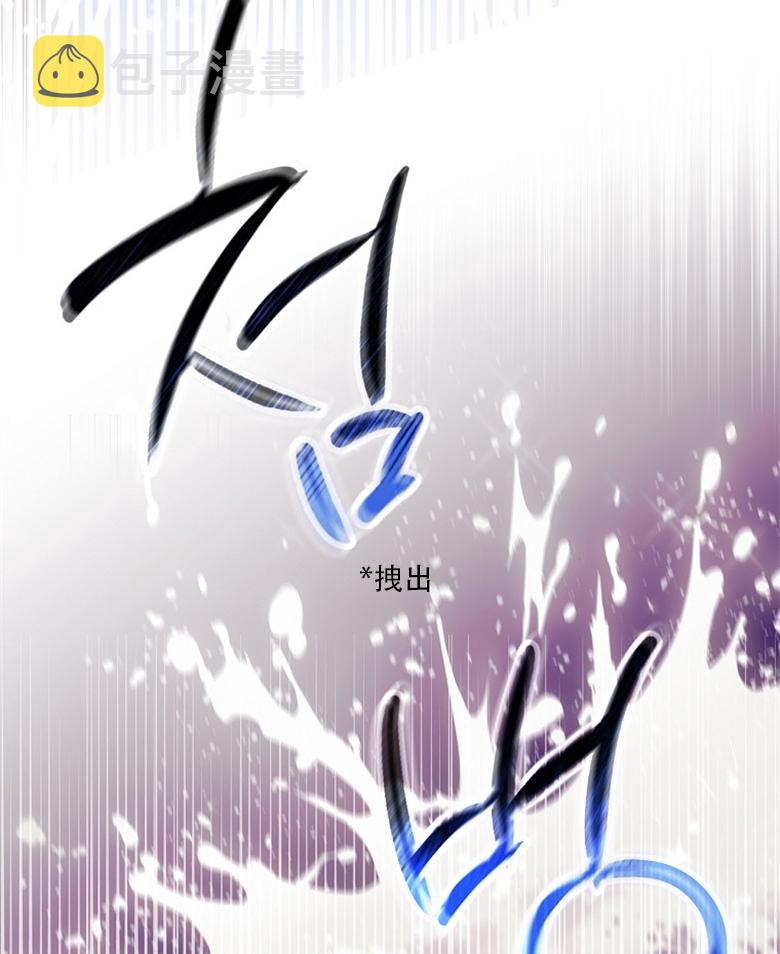 第12话13