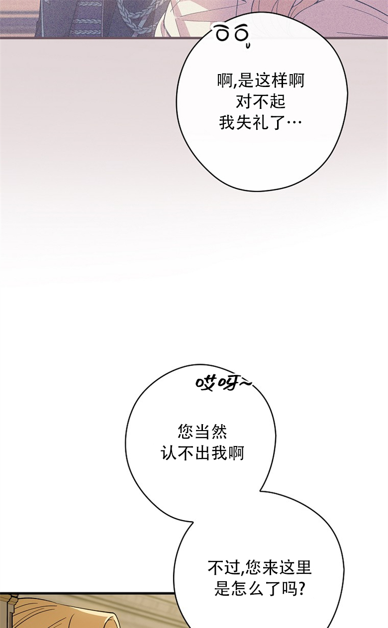 第7话31