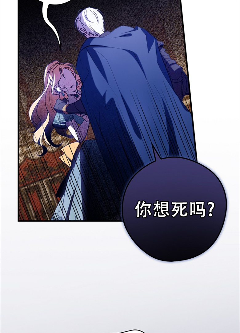 第9话22
