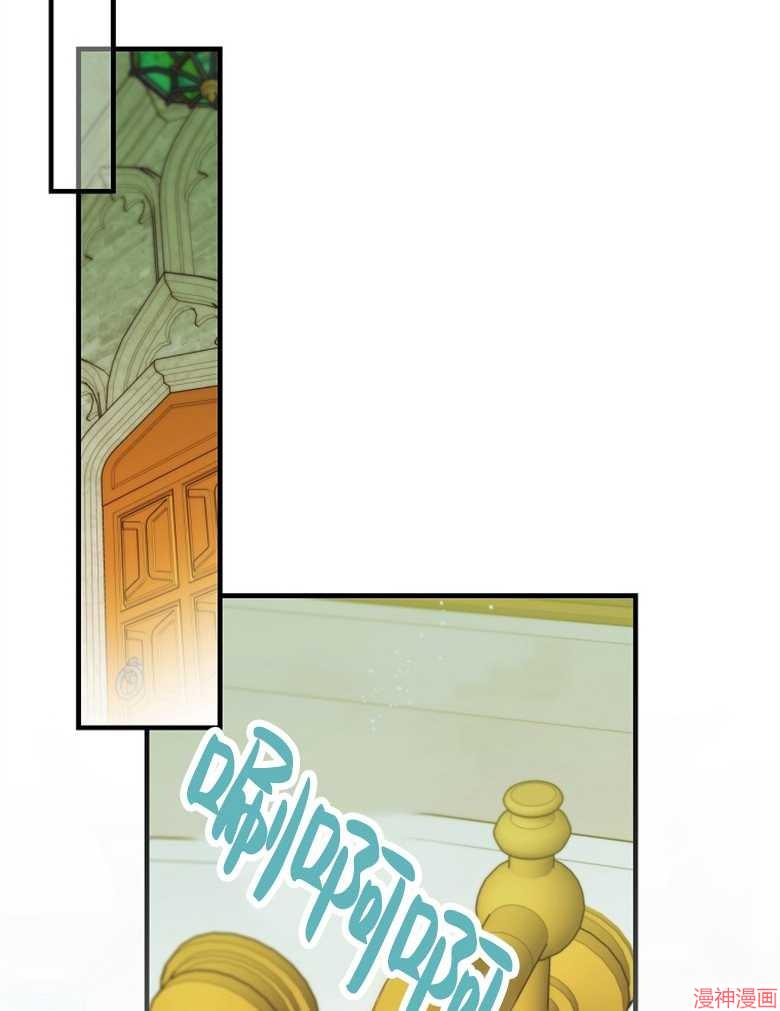 第53话78