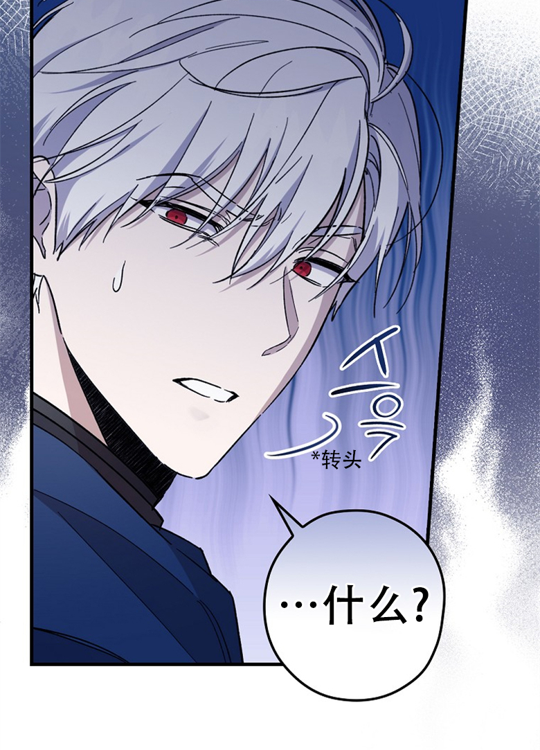 第9话14